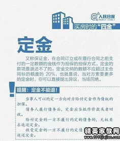 會(huì )計競聘報告(會(huì )計競聘報告)