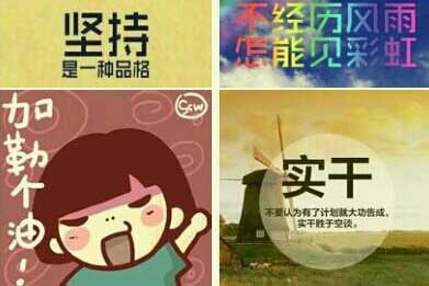 這才是青春作文600字開(kāi)頭