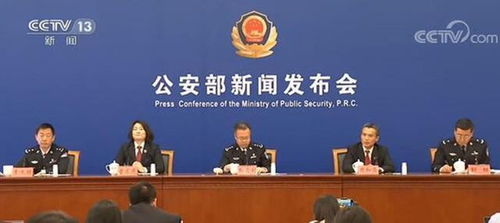 湖南檢察官首次入額指導意見(jiàn)出臺(教育部出臺今年中考改革指導意見(jiàn))