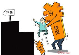 村精準扶貧的調研報告(年最新鄉村精準扶貧調研報告,鄉村精準扶貧調研范文 )