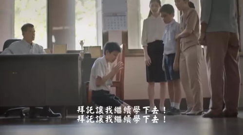 長(cháng)大了我想做一名老師作文開(kāi)頭