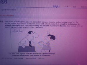 請全面介紹自己作文開(kāi)頭