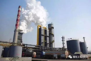 焦化廠(chǎng)化產(chǎn)車(chē)間脫硫崗位學(xué)習心得(化產(chǎn)車(chē)間交接)