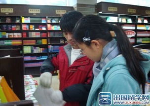 高二寒假的社會(huì )實(shí)踐報告范文(高二寒假的社會(huì )實(shí)踐報告范文)