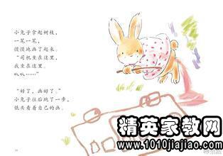 我經(jīng)歷什么我長(cháng)大了作文600字作文開(kāi)頭