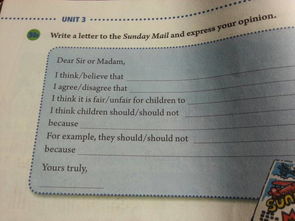 三句寫(xiě)作文開(kāi)頭的好句子