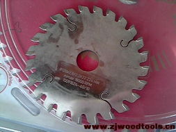 刀具實(shí)習報告范文(刀具)