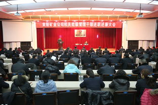 工會(huì )主席述廉報告(工會(huì )主席的述廉報告)