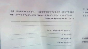 以開(kāi)頭為話(huà)題的作文450