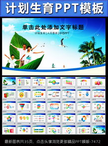 村計生員年終工作總結(計生員年終總結)