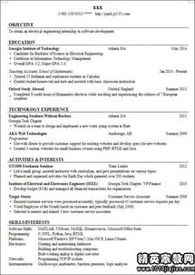 儲干英語(yǔ)簡(jiǎn)歷范文(儲干英語(yǔ)簡(jiǎn)歷范文)