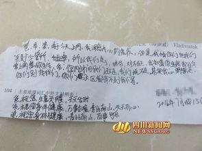 離家出走作文開(kāi)頭怎么寫(xiě)