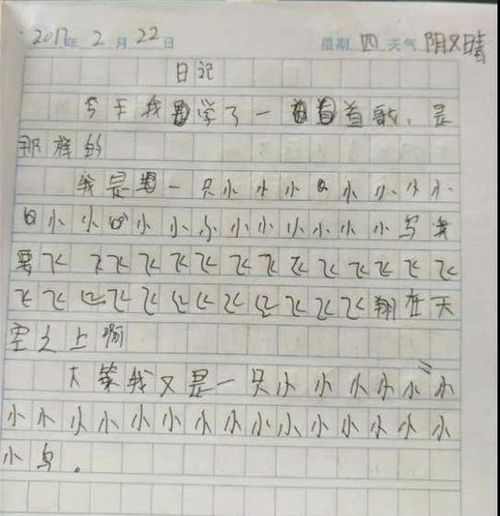 有的陪伴滋味長(cháng)作文1000字作文開(kāi)頭
