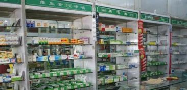年零售藥店自查報告范文(連鎖零售藥店自查報告范文)