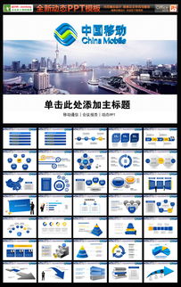 通信年終總結(通信人員年終總結)