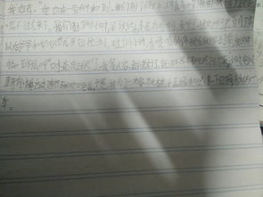 五級寫(xiě)別人幫助我的作文開(kāi)頭結尾怎么寫(xiě)