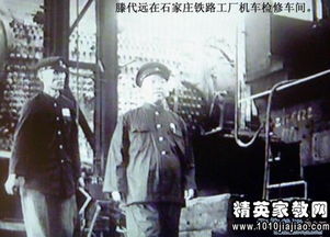 社區青少年心理教育調查報告(身邊抗戰歷史調查報告)