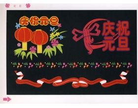 錯誤是我們成長(cháng)600字作文開(kāi)頭