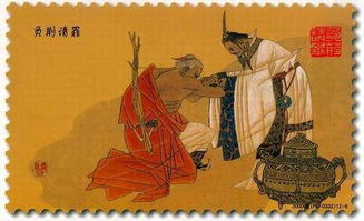 藺相如的故事作文開(kāi)頭