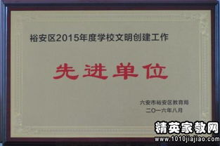 學(xué)校教學(xué)工作述職報告(學(xué)校教學(xué)工作述職報告)