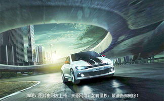 洗車(chē)店名字大全(洗車(chē)店宣傳廣告語(yǔ))