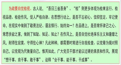 作文好的開(kāi)頭分類(lèi)一下