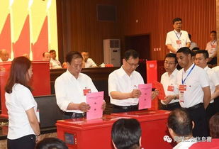 煤礦工會(huì )財務(wù)工作報告范文(煤礦工會(huì )財務(wù)工作報告)