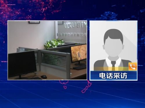 公司電腦顯示器被盜已報案，會(huì )計應怎樣處理(公司電腦顯示器被盜已報案，會(huì )計應怎樣處理)