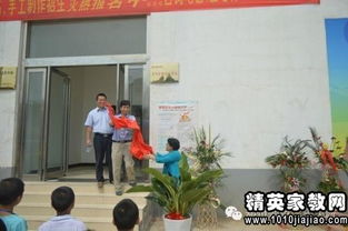 支教實(shí)踐報告3000字大學(xué)生(支教實(shí)踐報告3000字大學(xué)生)