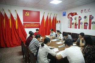 民主生活會(huì )自我剖析材料(民主生活會(huì )自我剖析材料)