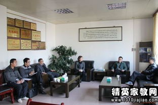 村級換屆考察報告(村級換屆選舉考察報告)