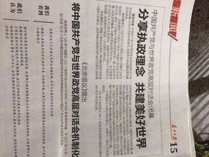 關(guān)于擔當和責任的作文(關(guān)于責任的作文：責任·擔當·愛(ài))