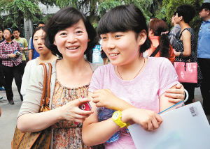 熱情讓青春燦爛作文開(kāi)頭