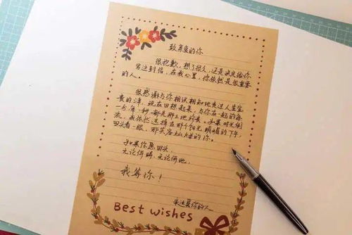 陌生人溫暖作文開(kāi)頭怎么寫(xiě),陌生人的作文怎么寫(xiě),寫(xiě)陌生人的作文怎么寫(xiě)