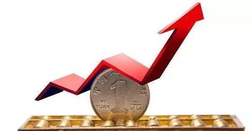 從打造貿易強國的角度看人民幣升值(從認知的角度看反語(yǔ))