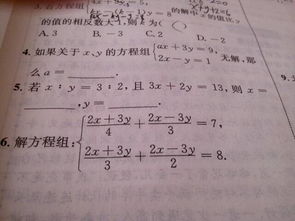 最美的姿態(tài)作文600字開(kāi)頭