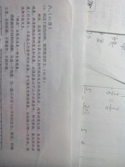 懂得說(shuō)謝謝作文開(kāi)頭