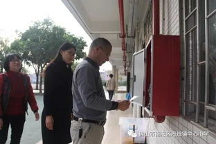 小學(xué)安全管理工作督查報告(安全督查整改報告)