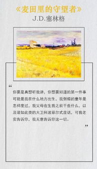 適合中學(xué)生的好的作文開(kāi)頭