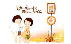 那些懷念的日子作文600字作文開(kāi)頭