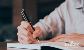 如何設立分公司(如何辦理分公司設立登記?)