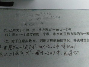 那一刻令我忘不了作文開(kāi)頭