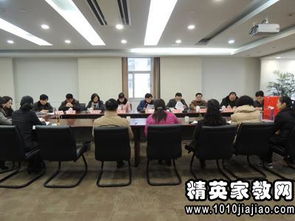 信用社領(lǐng)導述職報告(信用社領(lǐng)導的述職報告)