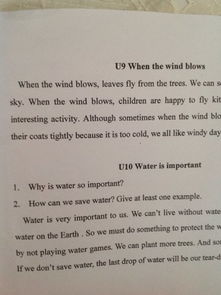 7級下冊英語(yǔ)作文開(kāi)頭和結尾