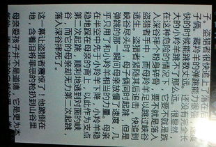 謝謝媽媽的一篇作文開(kāi)頭