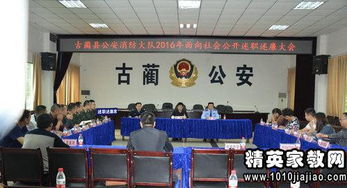 部隊班長(cháng)的述職述廉報告(部隊述職述廉報告)