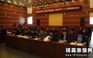 交通局個(gè)人述職報告(交通局長(cháng)個(gè)人述職報告)