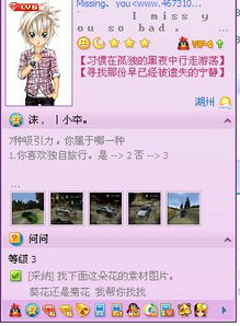 別人給予我的作文開(kāi)頭結尾