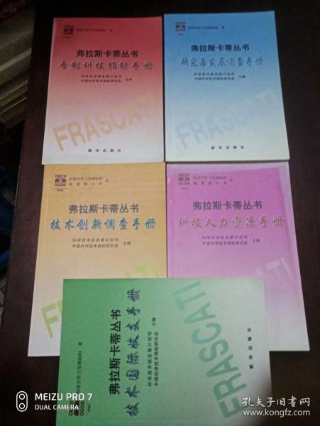 關(guān)于對書(shū)籍設計的調研報告(關(guān)于對書(shū)籍設計的調研報告參考)