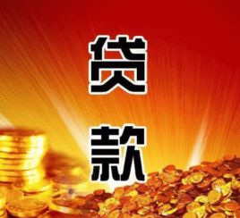 網(wǎng)貸客服經(jīng)理職責(網(wǎng)貸客服工作職責)